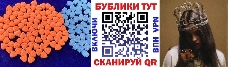 Купить где Заводоуковск ЭКСТАЗИ Philipp Plein