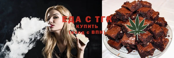 скорость Горняк