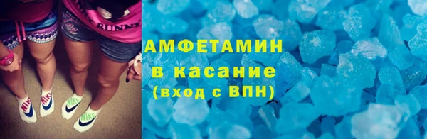кокаин колумбия Гусиноозёрск