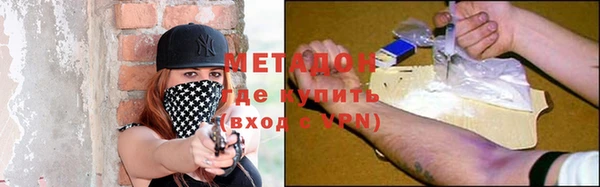 скорость Горняк