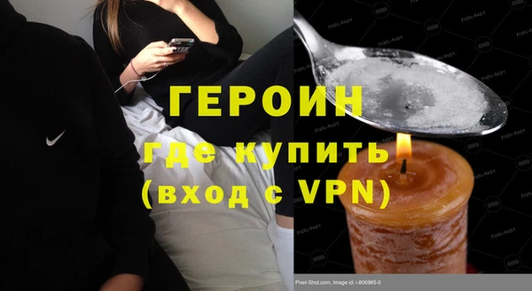 скорость Горняк