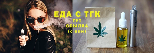 СК Горно-Алтайск