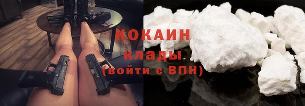 меф Гусев