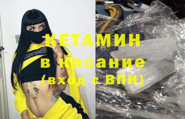 СК Горно-Алтайск