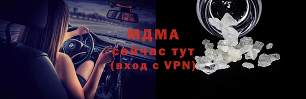 СК Горно-Алтайск