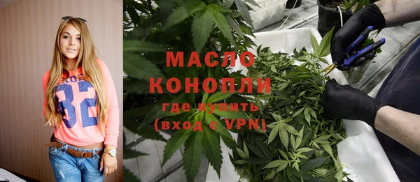 меф Гусев