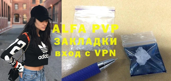 кокаин колумбия Гусиноозёрск