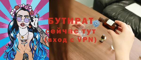 кокаин колумбия Гусиноозёрск