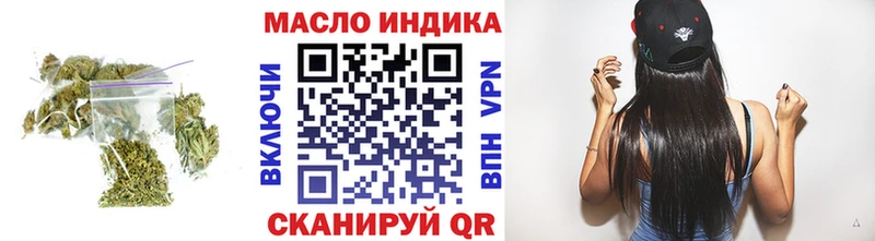 ТГК Wax  Купить  Заводоуковск 